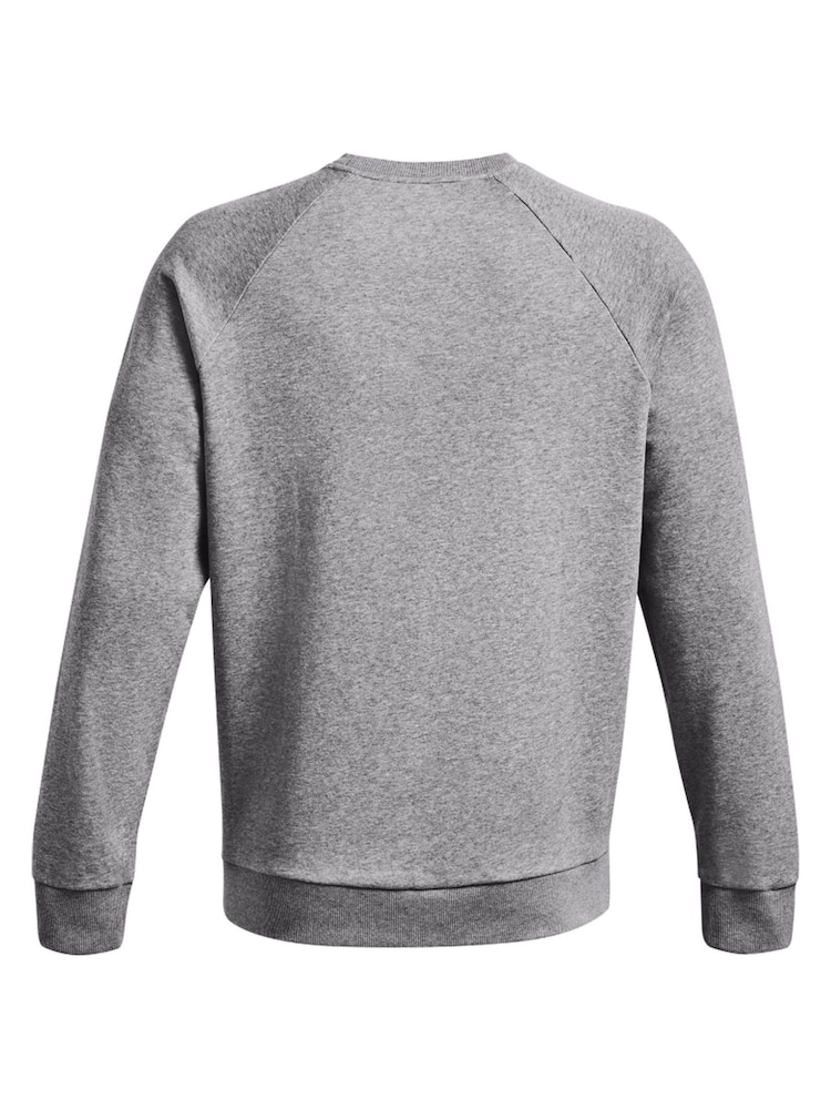 Under Armour Grey Rival Sweatshirt - Image 6 of 6