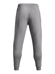 Under Armour Grey Rival Fleece Joggers - Image 6 of 6