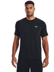Under Armour Tech Reflective Short Sleeve T-Shirt - Image 1 of 6