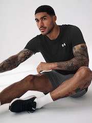 Under Armour Grey Challenger Knit Shorts - Image 4 of 7