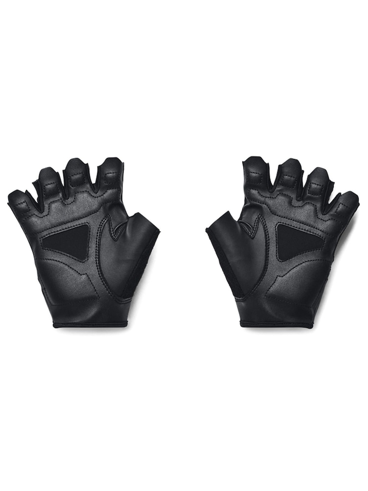 Under Armour Black Training Gloves - Image 1 of 3