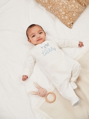 White/Blue 100% Cotton Bear Family Sleepsuit (0-2yrs) - Image 1 of 5
