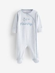 Blue/White 100% Cotton Bear Family Sleepsuit (0-2yrs) - Image 4 of 5