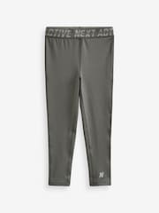Grey Long Leg Base Layer (3-16yrs) - Image 1 of 3