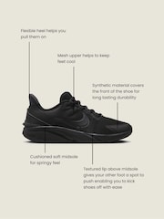 Красный - Nike Молодежная звездная ковровая дорожка 4 Тренеры - Изображение 3 из 12