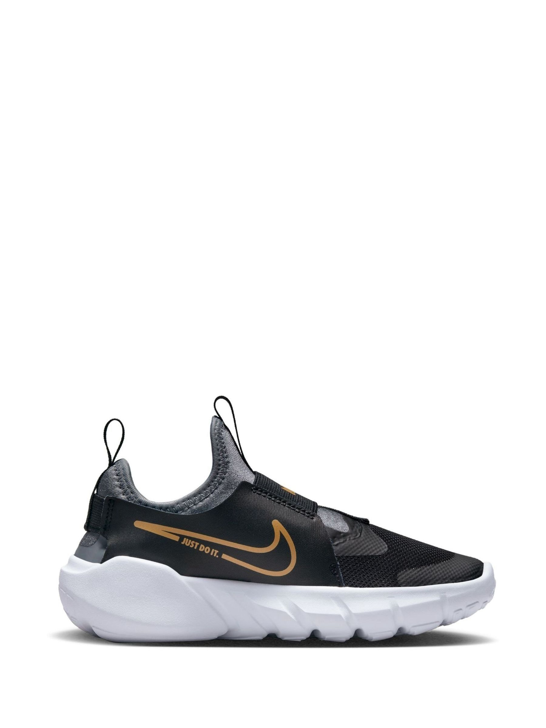 Nike free rn 2018 just do it top
