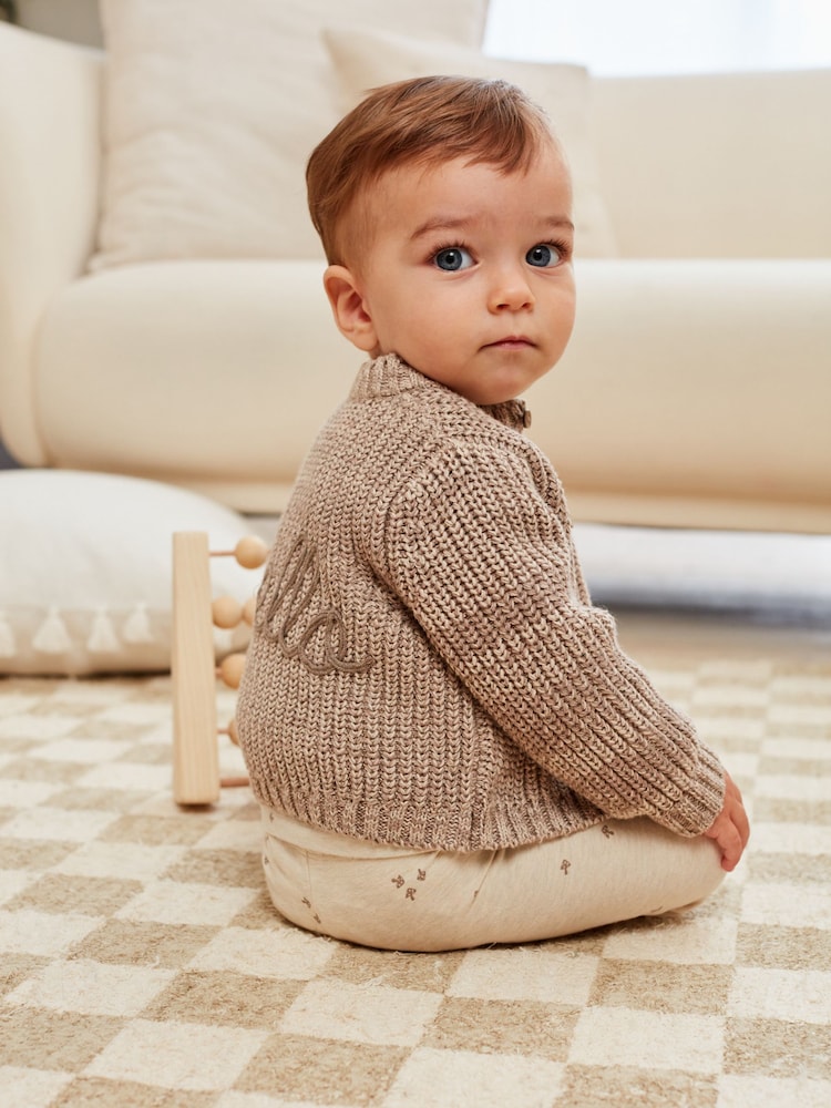 Brown 100% Cotton Chunky Knitted Embroidered Baby Cardigan - Image 2 of 10 Brown 100% Cotton Chunky Knitted Embroidered Baby Cardigan - Image 2 of 10