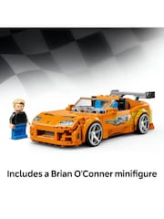 LEGO Speed Champions The Fast and The Furious Toyota Supra MK4 77260 - Image 7 of 7