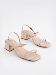 Nude Pink Regular/Wide Fit Forever Comfort® Slingback Hardware Sandals - Image 4 of 8