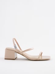 Nude Pink Regular/Wide Fit Forever Comfort® Slingback Hardware Sandals - Image 5 of 8