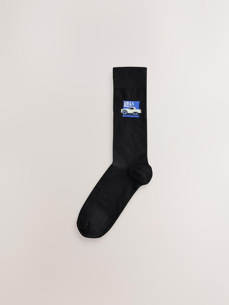 Black Jacquard Japan Cars Pattern Socks 5 Pack - Image 2 of 8 Black Jacquard Japan Cars Pattern Socks 5 Pack - Image 2 of 8