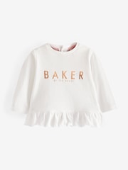 Baker by Ted Baker Quilted 3 Piece Set - Image 4 of 11