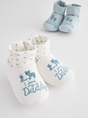 Blue Mummy And Daddy Baby Booties Socks 2 Pack (0-24mths) - Image 7 of 7
