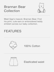 Gap Blue Camoflauge Brannan Bear Pull On Joggers (Newborn-5yrs) - Image 4 of 4