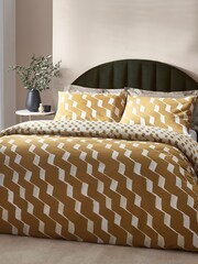 HÖEM Yellow Zabine Art Deco Cotton Rich Reversible Duvet Cover and Pillowcase Set - Image 2 of 4