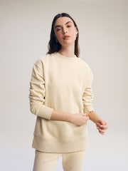 Neutrale Farbe - Essentials Lang geschnittenes Sweatshirt aus Baumwolle in Relaxed Fit - Bild 1 von 6