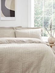 Pineapple Elephant Natural Tamba Jersey Stripe Quilted Duvet Cover Set - Image 1 of 4