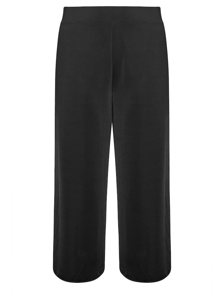 Yours Curve Black Slinky Wide Leg Trousers - Image 5 of 5