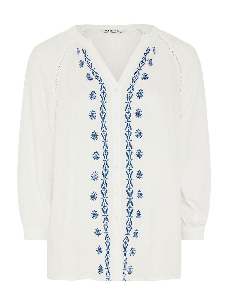 Yours Curve White & Navy Blue 100% Cotton Cheesecloth Blouse - Image 5 of 5