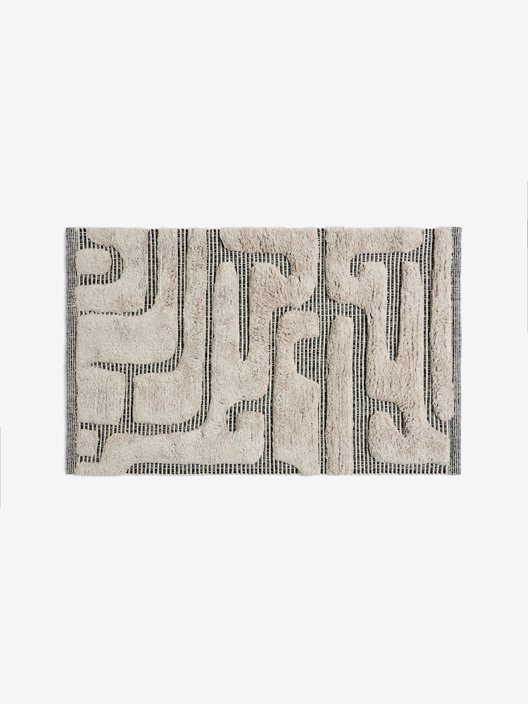 100% Cotton Textured Stripe Bath Mat - Bild 3 von 3