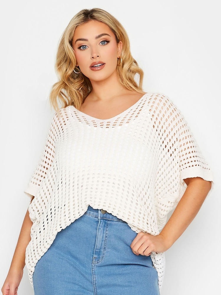Yours Curve Cream Crochet Boxy Cover-Up - Image 1 of 5