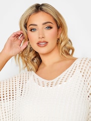 Yours Curve Cream Crochet Boxy Cover-Up - Image 4 of 5
