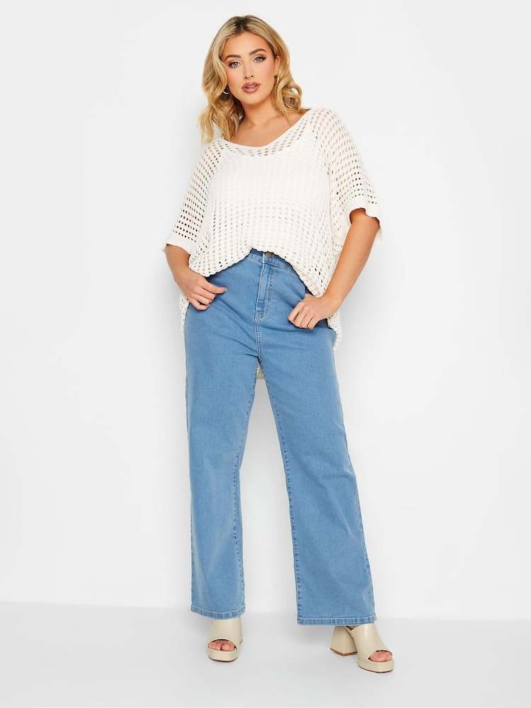 Yours Curve Cream Crochet Boxy Cover-Up - Image 5 of 5