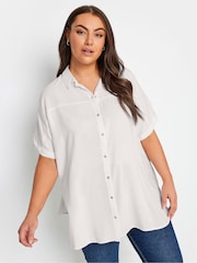 Yours Curve White 100% Cotton Chambray Shirt - Image 1 of 4