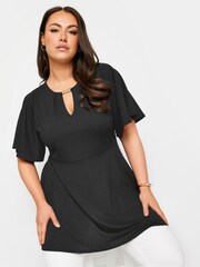 Yours Curve Black YOURS Curve Green Metal Trim Peplum Top - Image 1 of 6