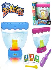 Bandai Sea monkeys Ocean Treasure Tank with Light - Image 2 of 6