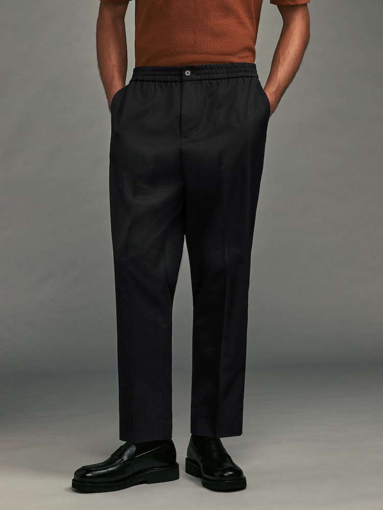 Черный - Elasticated Waist Smart Jogger Style Trousers - Изображение 1 из 9 Черный - Elasticated Waist Smart Jogger Style Trousers - Изображение 1 из 9