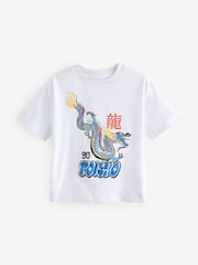 White Dragon Short Sleeve Character T-Shirt (3mths-7yrs) - Image 1 of 4