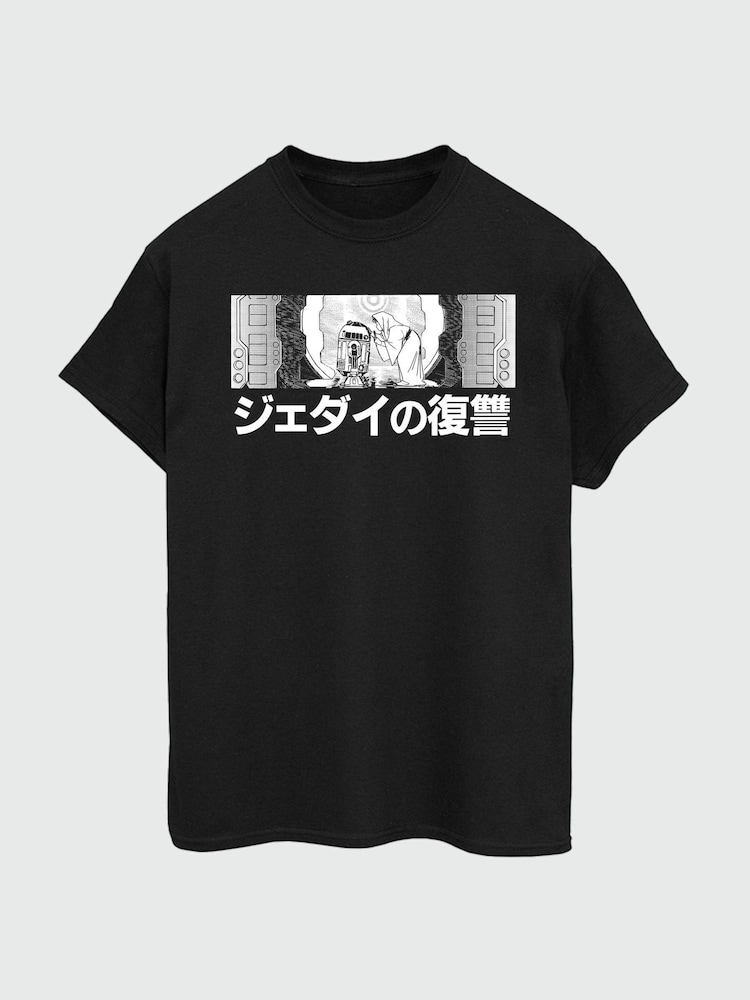 Brands In Black 100% Cotton Star Wars Jedi Japanese T-Shirt - Image 2 of 3