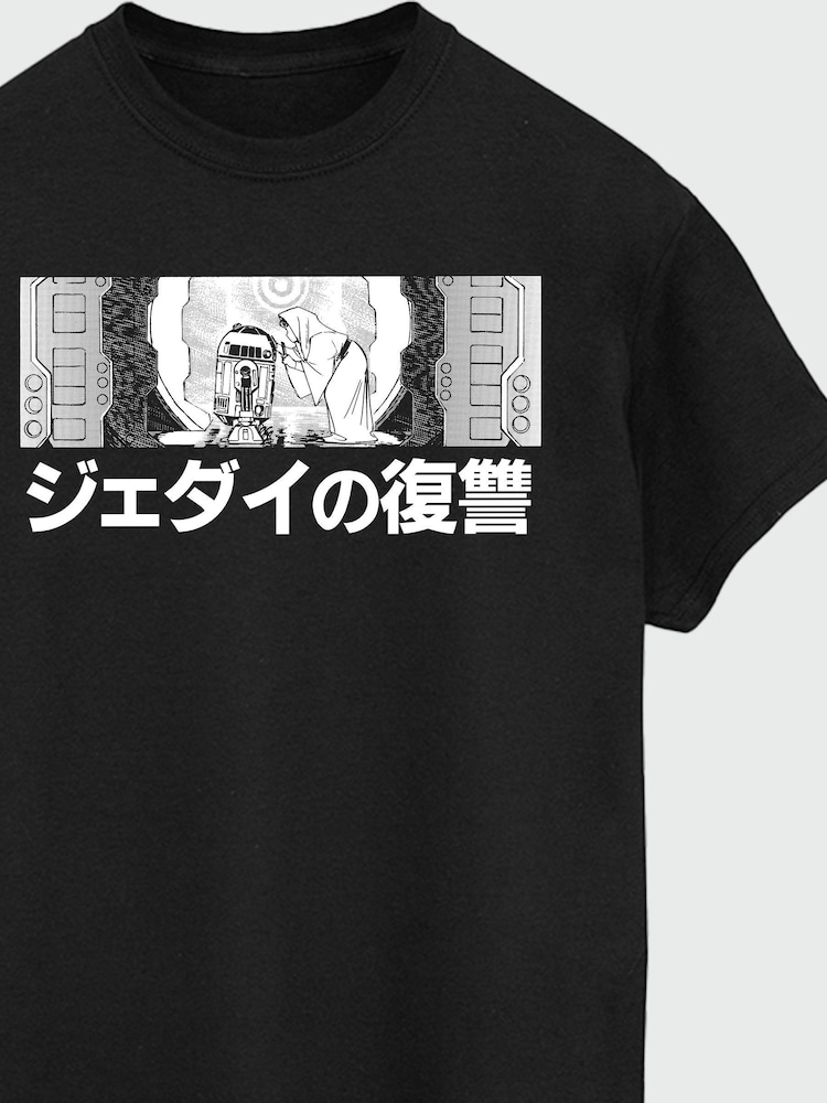 Brands In Black 100% Cotton Star Wars Jedi Japanese T-Shirt - Image 3 of 3