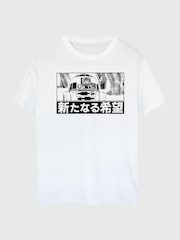 Brands In White 100% Cotton Star Wars R2D2 Japanese T-Shirt - Image 2 of 3