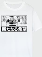 Brands In White 100% Cotton Star Wars R2D2 Japanese T-Shirt - Image 3 of 3