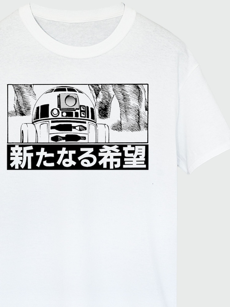 Brands In White 100% Cotton Star Wars R2D2 Japanese T-Shirt - Image 3 of 3