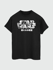 Brands In Black Star Wars Japanese Logo 100% Cotton T-Shirt - Image 2 of 3