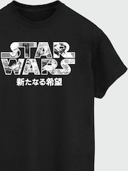 Brands In Black Star Wars Japanese Logo 100% Cotton T-Shirt - Image 3 of 3