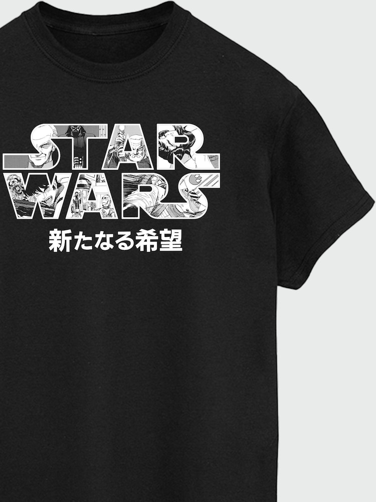 Brands In Black Star Wars Japanese Logo 100% Cotton T-Shirt - Image 3 of 3