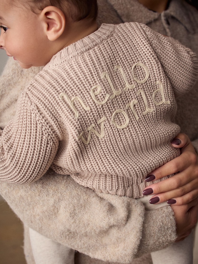Hello World Neutral Chunky Knitted Embroidered Baby Cardigan - Image 2 of 9