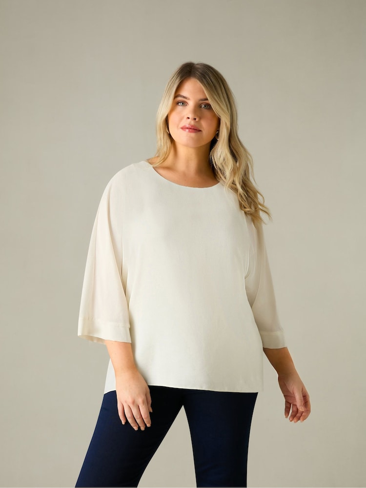 Live Unlimited Ivory White Curve Textured Overlay Top - Image 1 of 8
