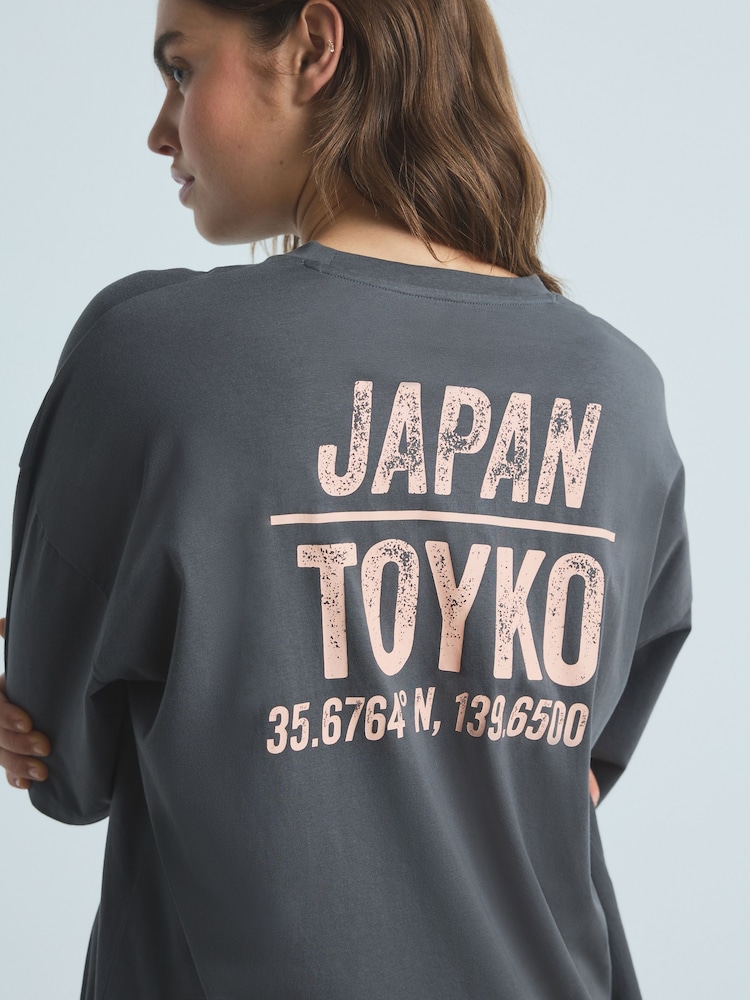 Grey 100% Cotton Short Sleeve Pyjamas - Image 6 of 6