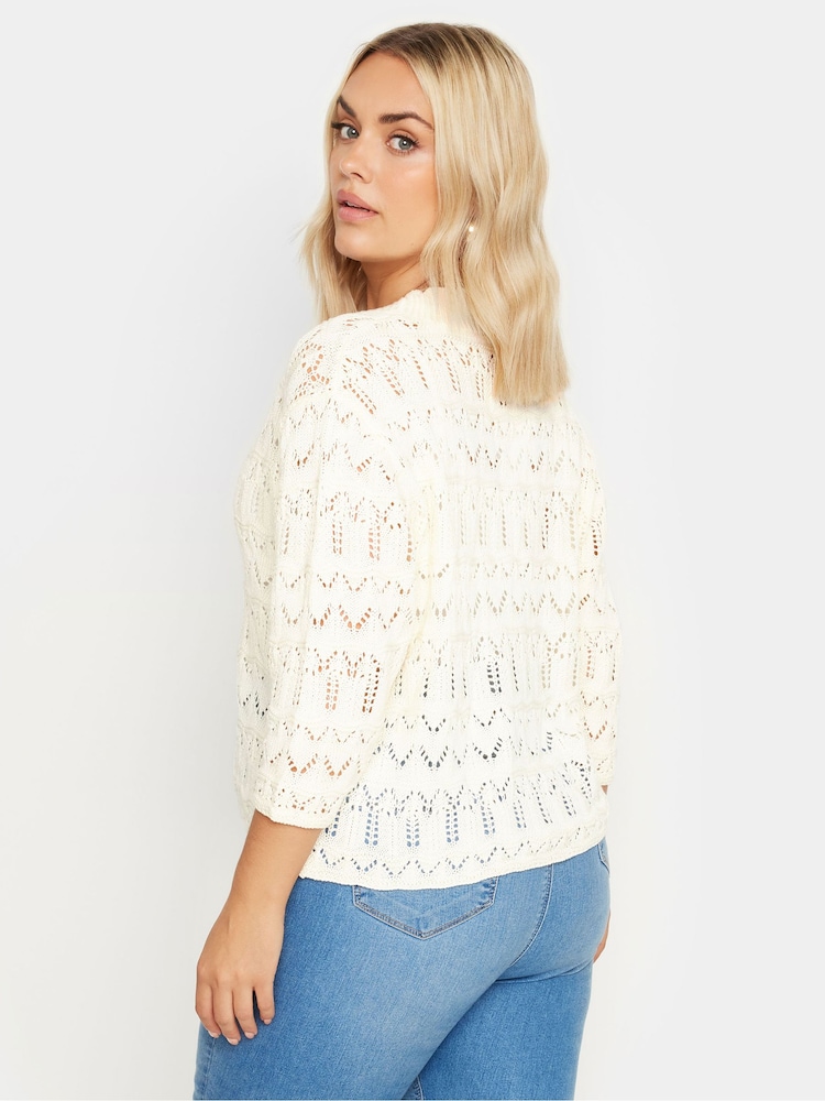 Yours Curve White Crochet Tie Front Shrug - Image 4 of 5