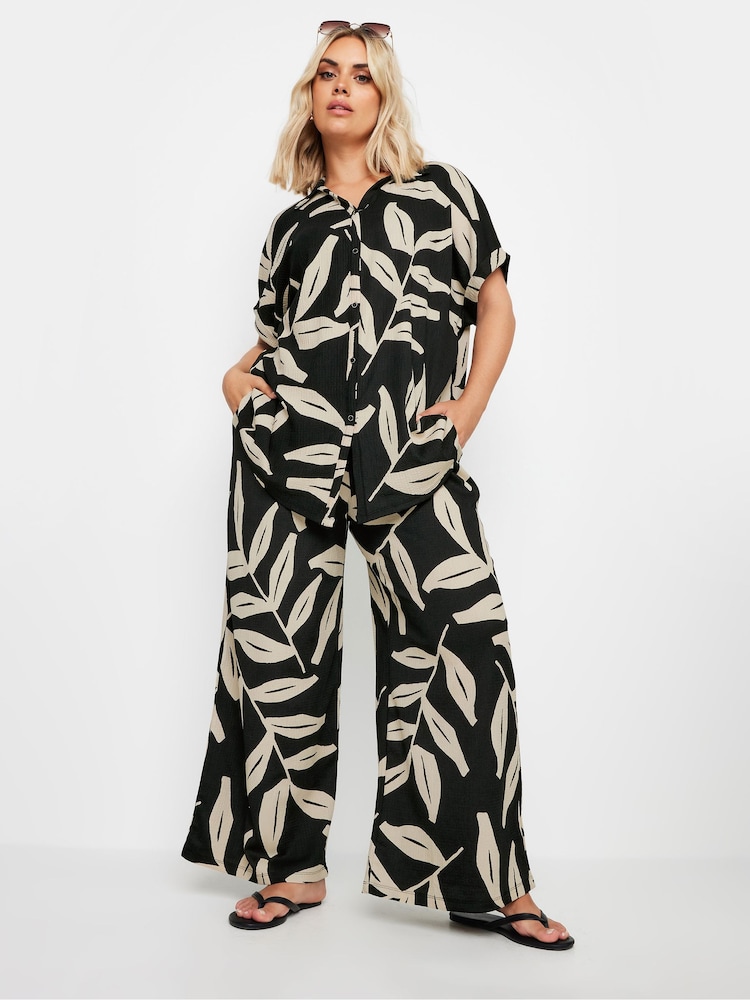 Yours Curve Black Leaf Leopard Crinkle Trousers - Image 1 of 5