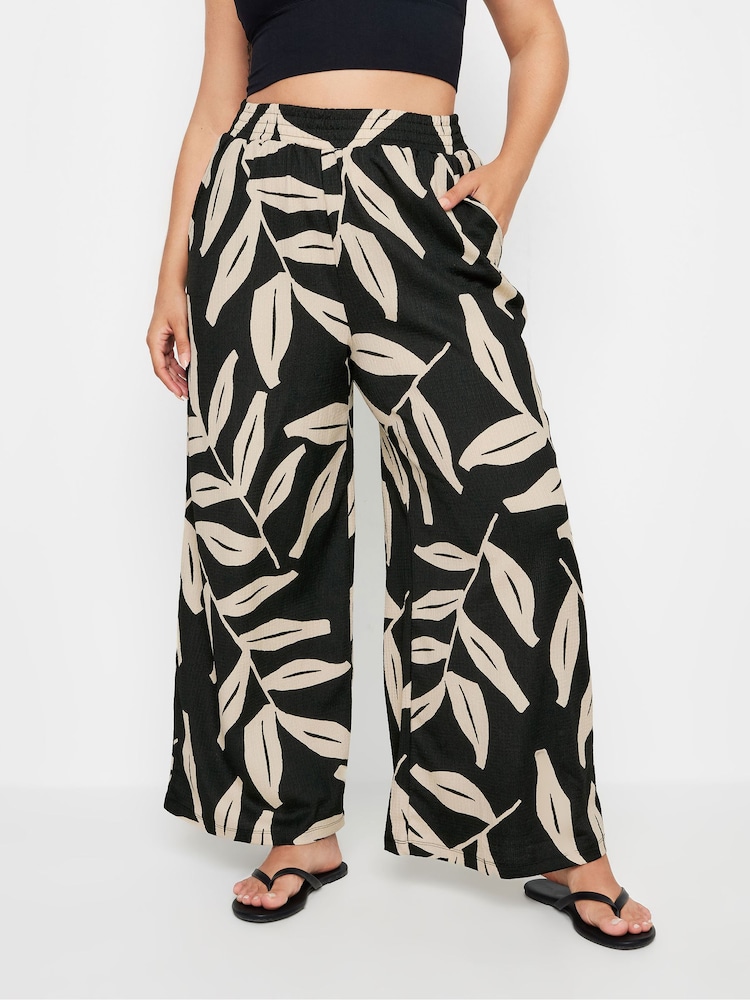 Yours Curve Black Leaf Leopard Crinkle Trousers - Image 2 of 5 Yours Curve Black Leaf Leopard Crinkle Trousers - Image 2 of 5
