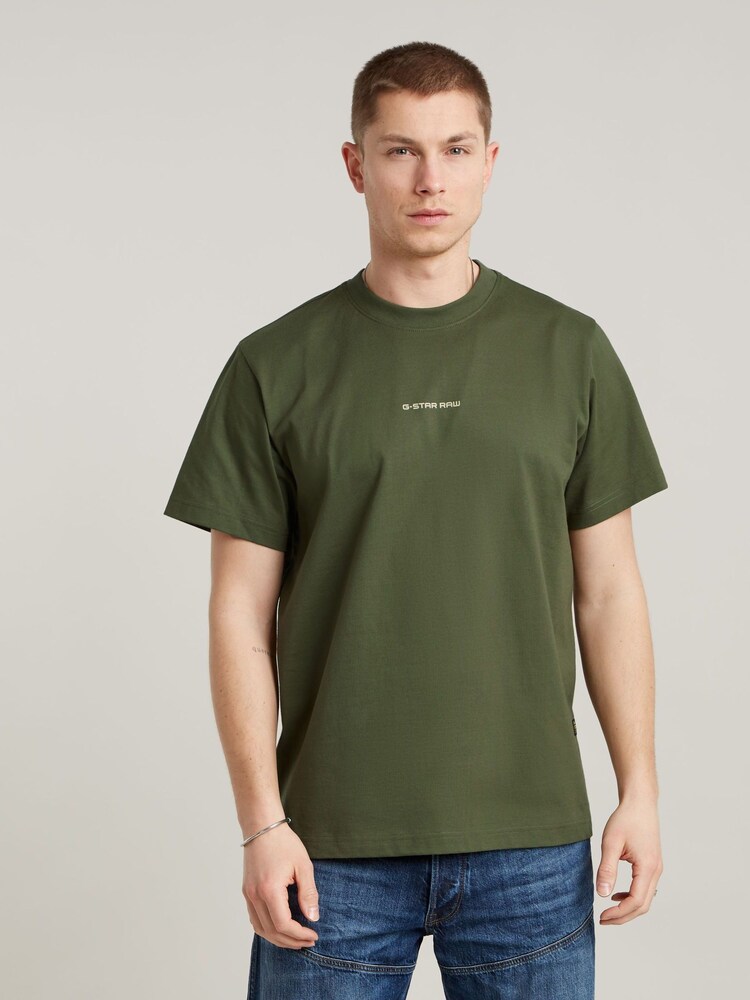 G Star Green G Star Center Chest Logo Boxy T-Shirt - Image 1 of 7 G Star Green G Star Center Chest Logo Boxy T-Shirt - Image 1 of 7