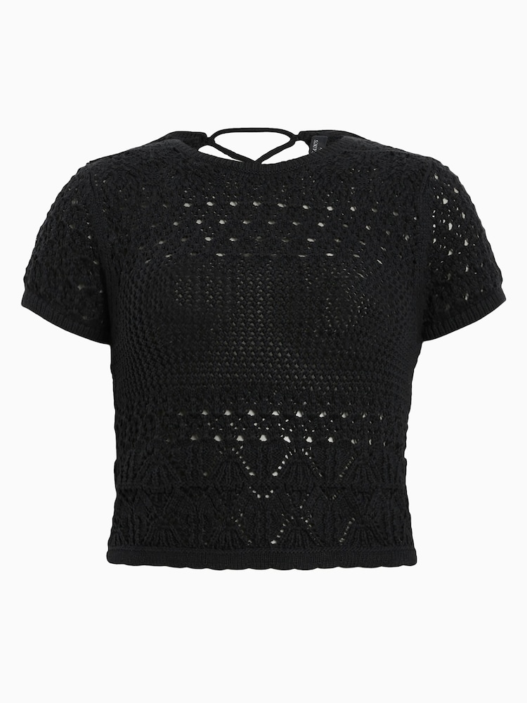 AllSaints Black Lock Slub Jumper - Image 6 of 6 AllSaints Black Lock Slub Jumper - Image 6 of 6