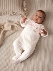 Papa écru - Bébé Family 100% Cotton Combinaison de nuit (0-2ans) - Image 1 de 11