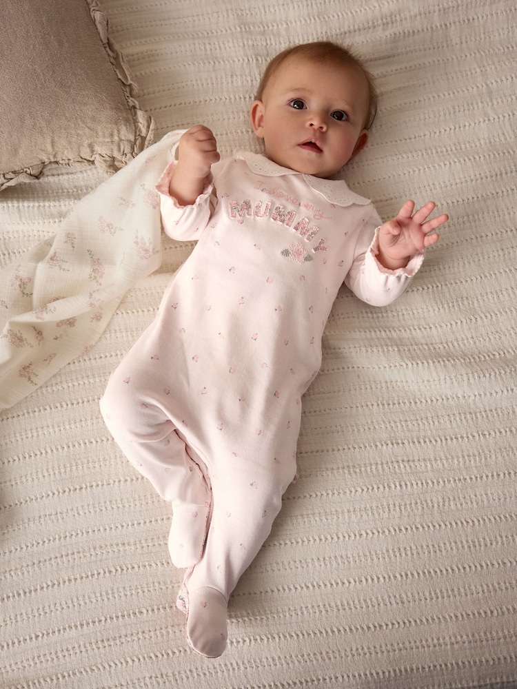 Mummy, Pink - Family Baby-Schlafanzug aus 100 % Baumwolle (0–2 J.) - Bild 1 von 12 Mummy, Pink - Family Baby-Schlafanzug aus 100 % Baumwolle (0–2 J.) - Bild 1 von 12